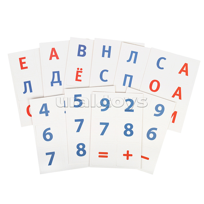 Касса букв и цифр. "Учим цифры и буквы"