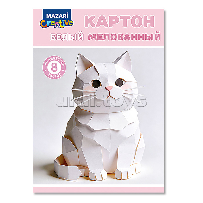 Картон белый, мелованный, 8 л., 200*280 мм, плотность 240 г/м2, в папке