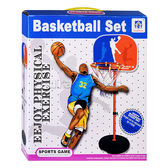 Баскетбол "Яркий бросок" (высота 115см) в коробке