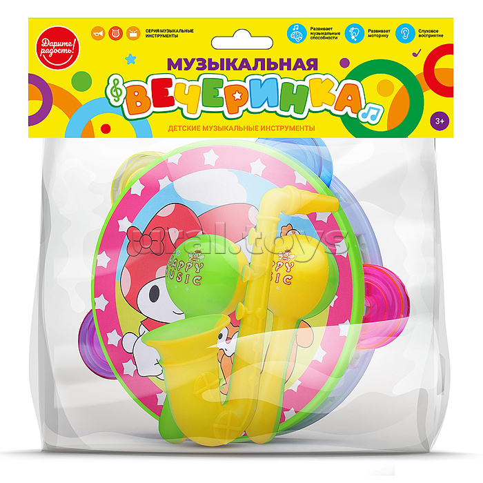 Набор музыкальных инструментов "Музыкальная вечеринка"