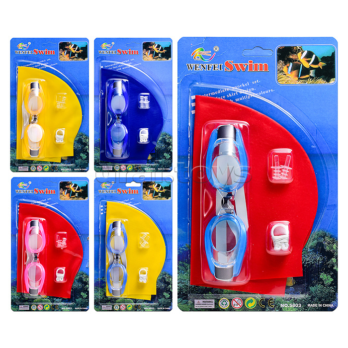 Набор для плавания 28х16 см