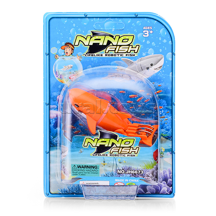 Рыбка на батарейках, на листе