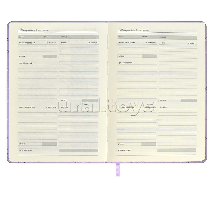 Ежедневник недатированный Escalada, #От-кутюр, А5, 164 л., Лайка сиреневый