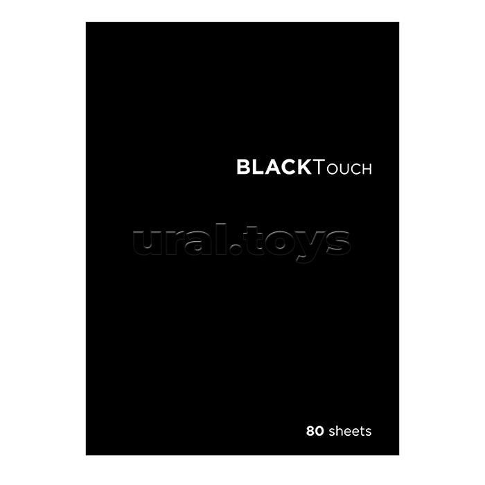 Тетрадь 80л клетка А4 скрепка S "БлэкТач" Премиум 4+1+Ламинация софт тач+Брайль (30, 3 )