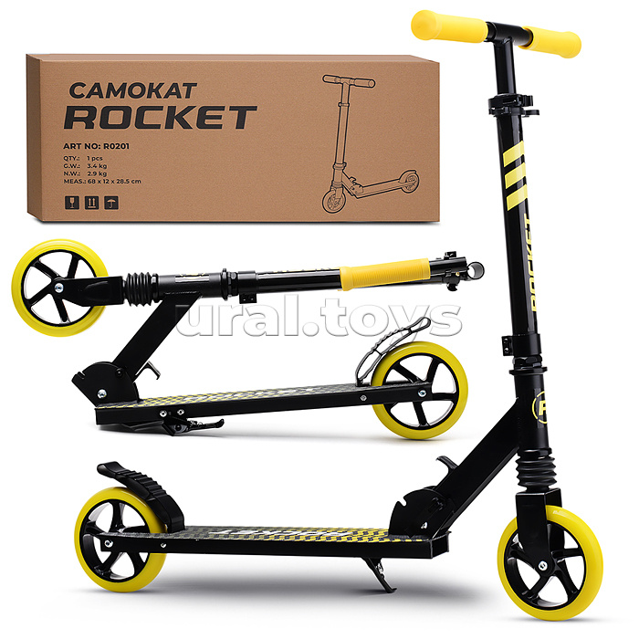 Самокат детский ROCKET, алюминиевый, колеса PU, 145 мм, жёлтый