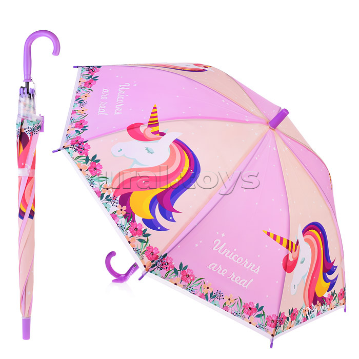 Зонт детский "Радужный единорог" 50 см