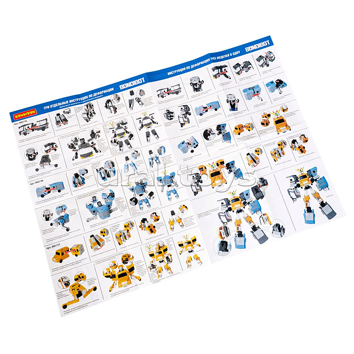 Трансформер 2в1 "Робот-автобус" цвет жёлтый, BOX 21,8х17,5х9,7см