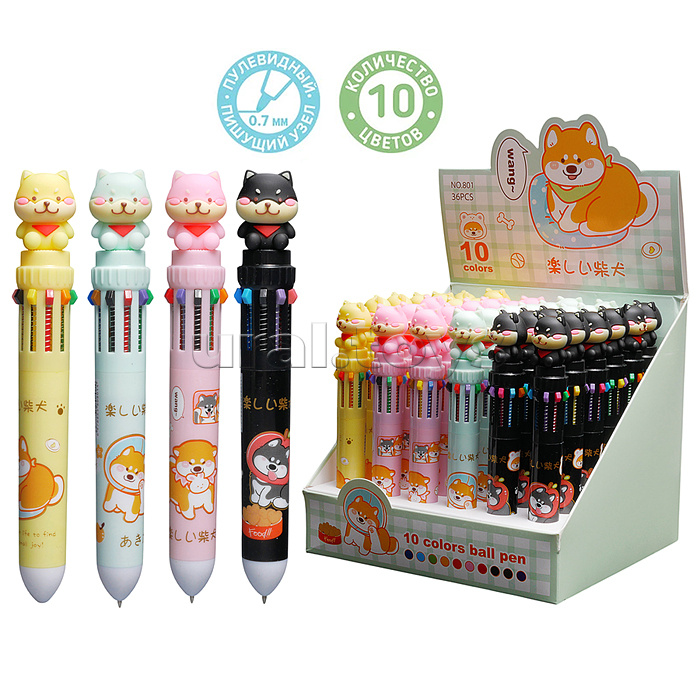 Ручка шариковая автоматическая "Собачка" 10-ти цветная, пулевидный пиш.узел 0.7мм, корпус пластиковый цветной, 6 дизайнов, картонный дисплей