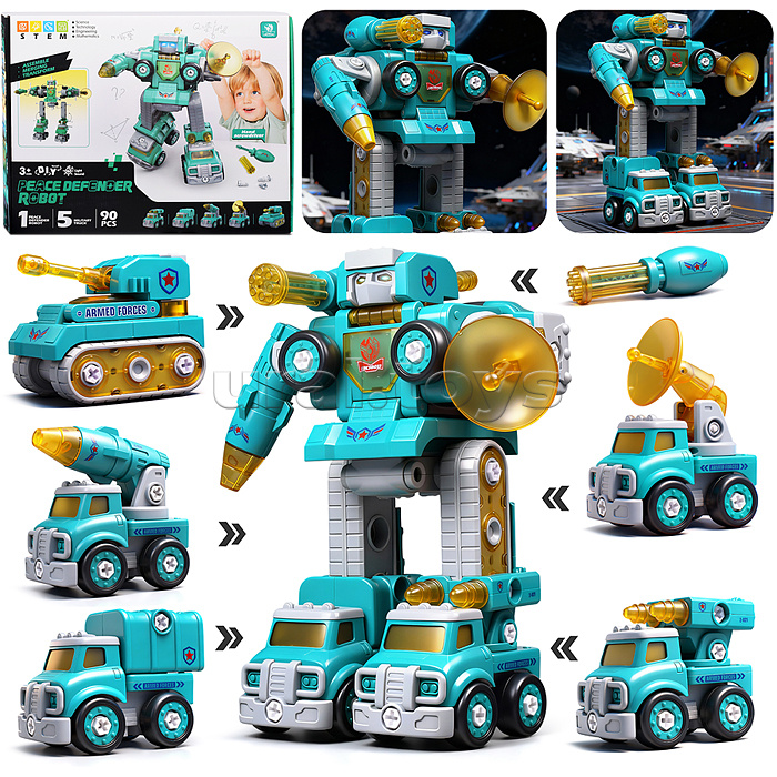 Робот "РобоШерлок" в коробке