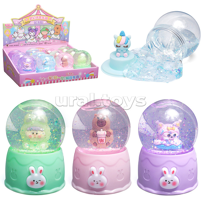 Лизун "Зверушка"