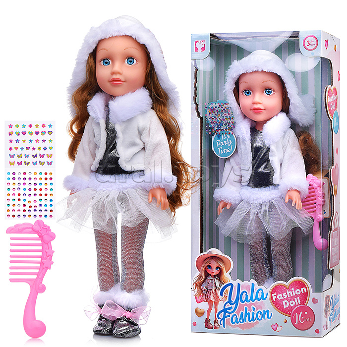 Кукла с аксессуарами "Сабрина" в коробке