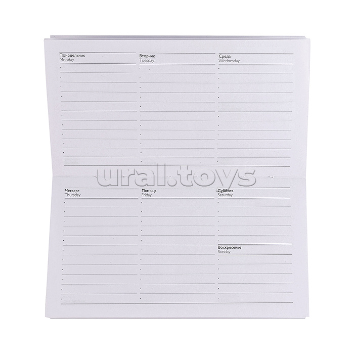 Еженедельник недатированный 64л. "Пион" 171х93 мм, твёрдый переплёт