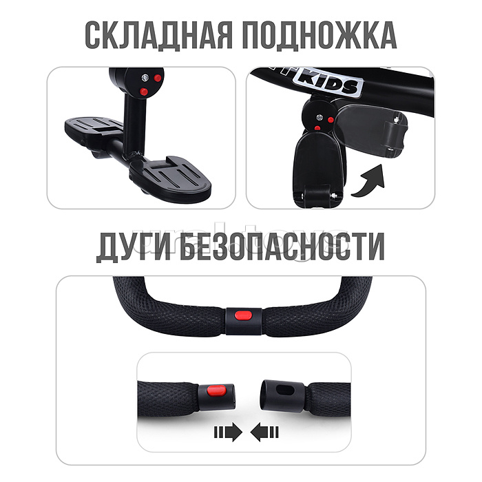 Велосипед 3-х колесный, серый