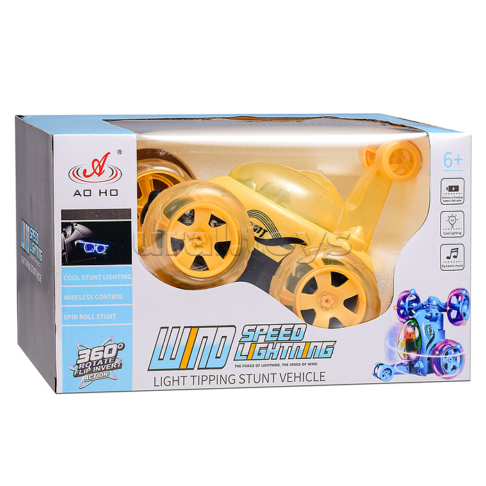 Машина "КосмоДрайв" р/у, 27 MHz, в коробке