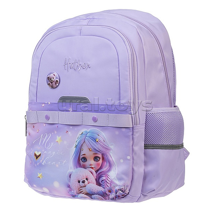 Рюкзак "Модная школа. Лилу" 41х29х17,5см полиэстер нагрудная стяжка светоотраж. 2 отделения 3 кармана