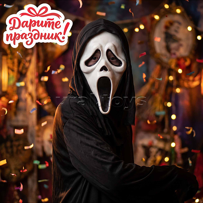 Карнавальная маска "Крик"
