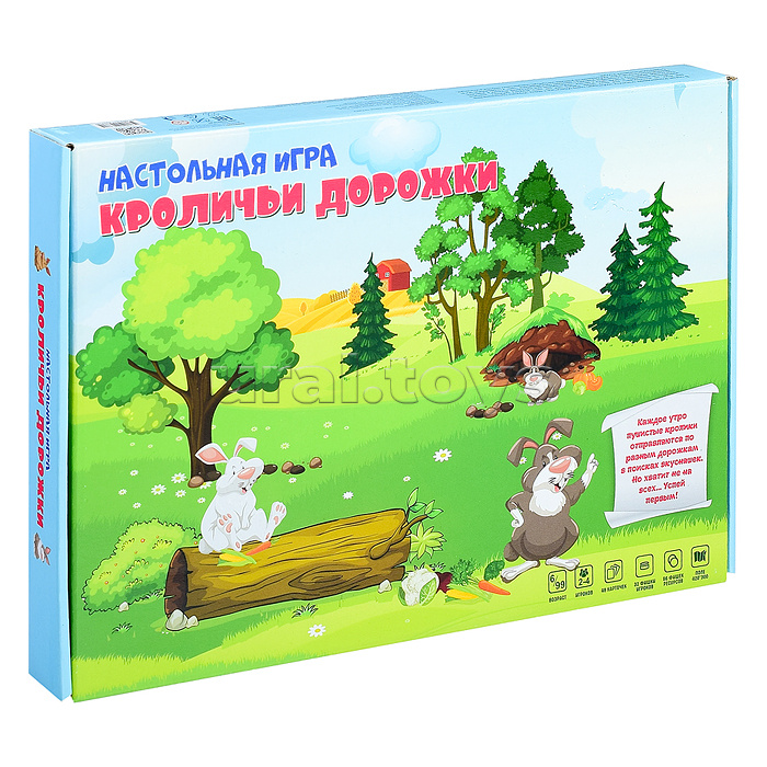 Игра-ходилка "Кроличьи дорожки"
