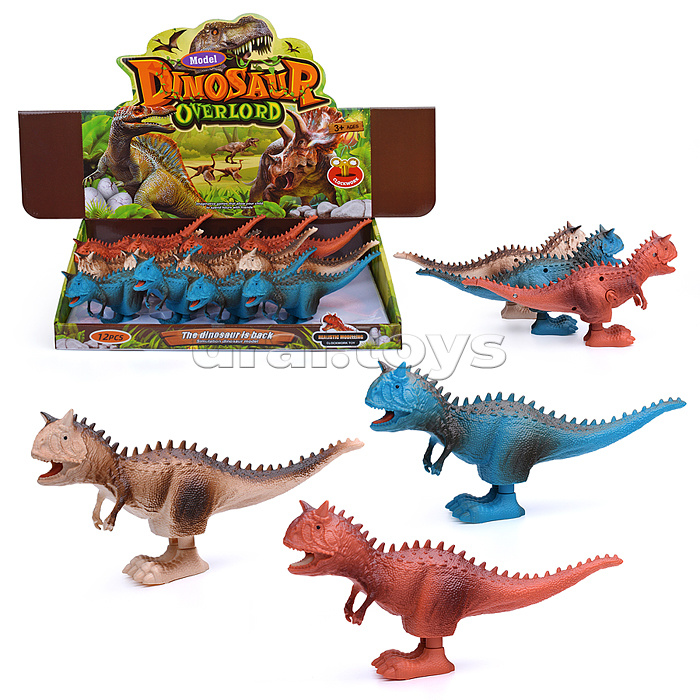 Динозавр "Повелитель древнего мира" в коробке