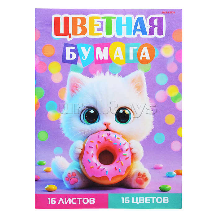 Бумага цветная 16л. 16цв. односторонняя А4 "Котёнок с пончиком"