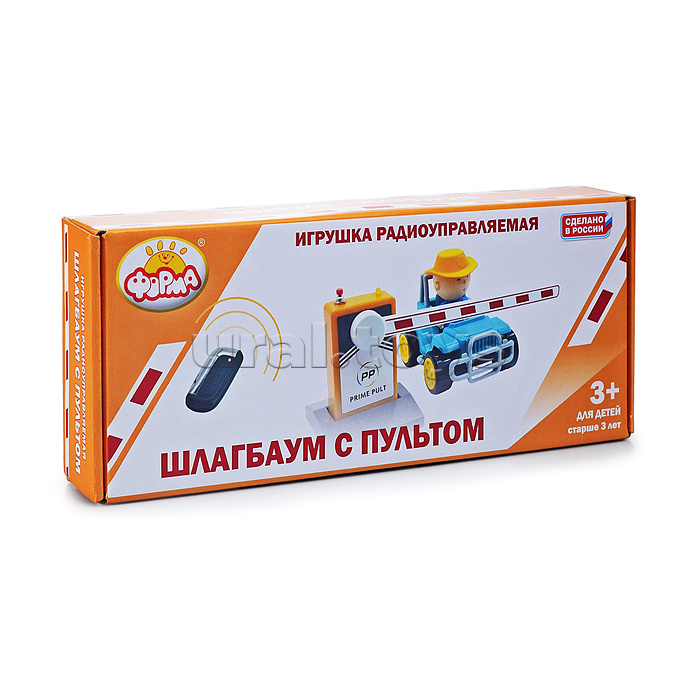 Шлагбаум с пультом (Детский сад)