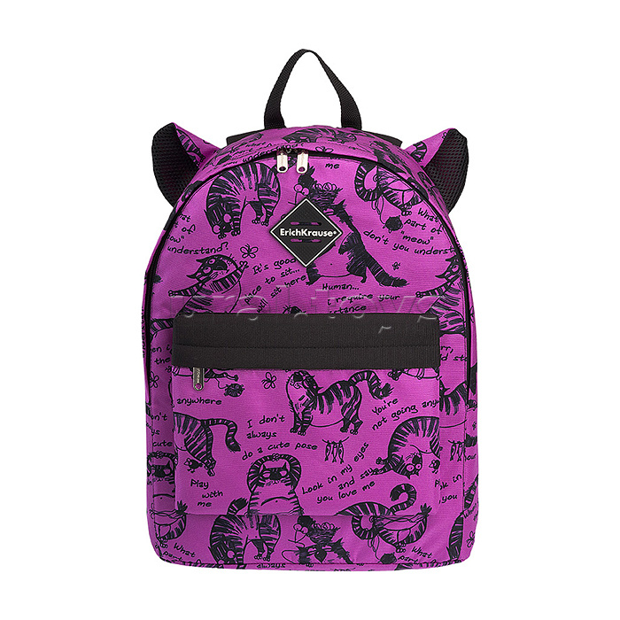 Рюкзак EasyLine® Animals 17L Zen Cats, lilac Рюкзак EasyLine® Animals 17L Zen Cats, lilac