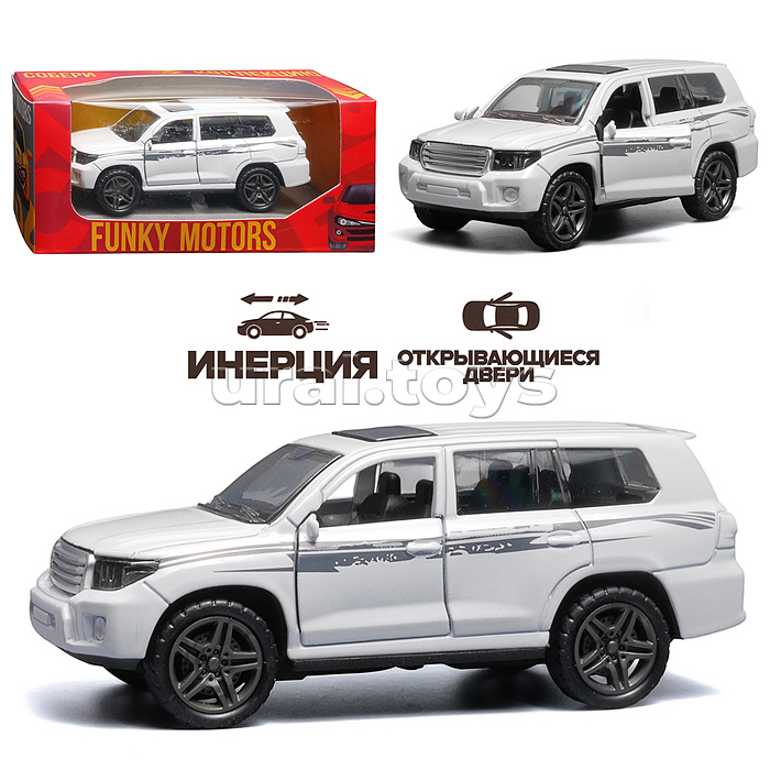 Белая с серебрянной полоской инерционная машинка die-cast , 1:32