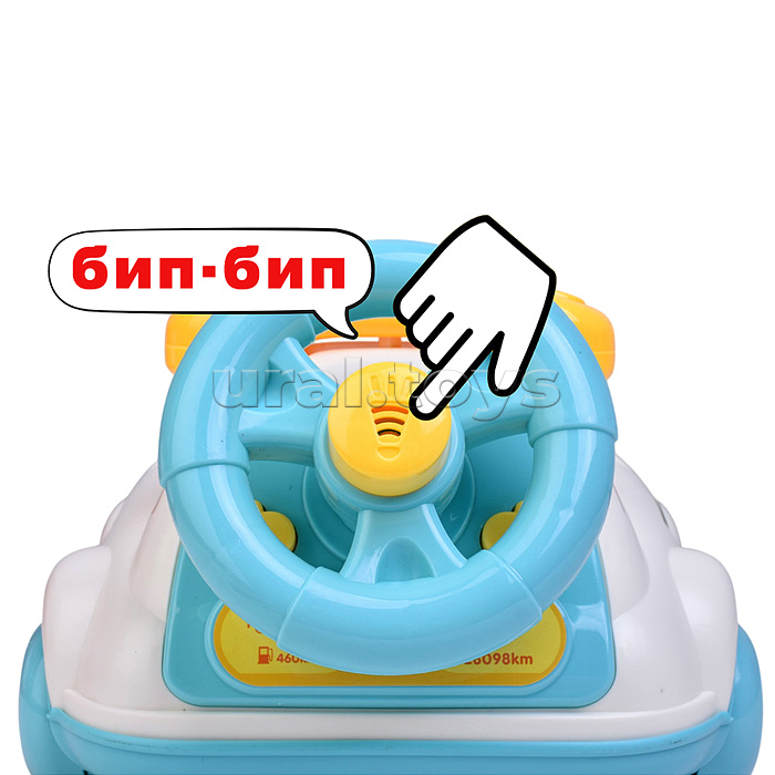 Телефон "Большой дозвон" в коробке
