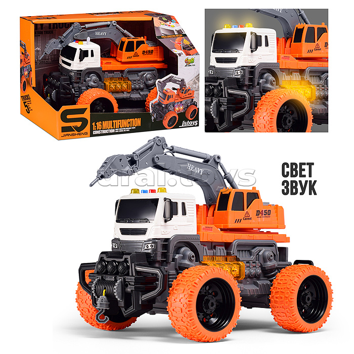 Машина "МегаБур" 1:16 (свет, звук) в коробке (цвет оранжевый)