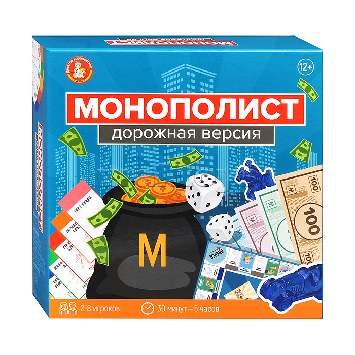 Игра настольная "Монополист" Дорожная версия