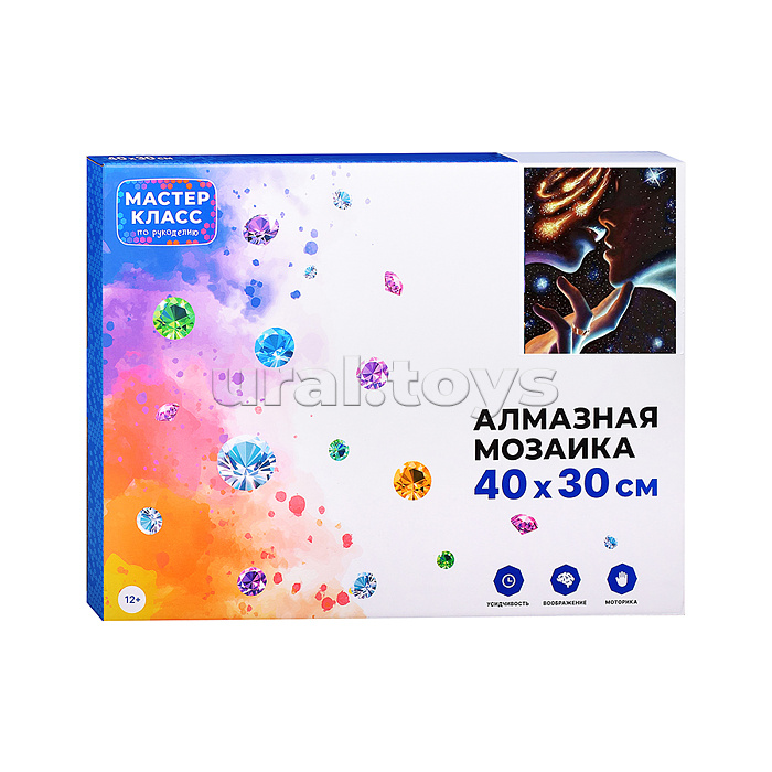 Мозаика алмазная "Взгляд Вселенной" 30*40см