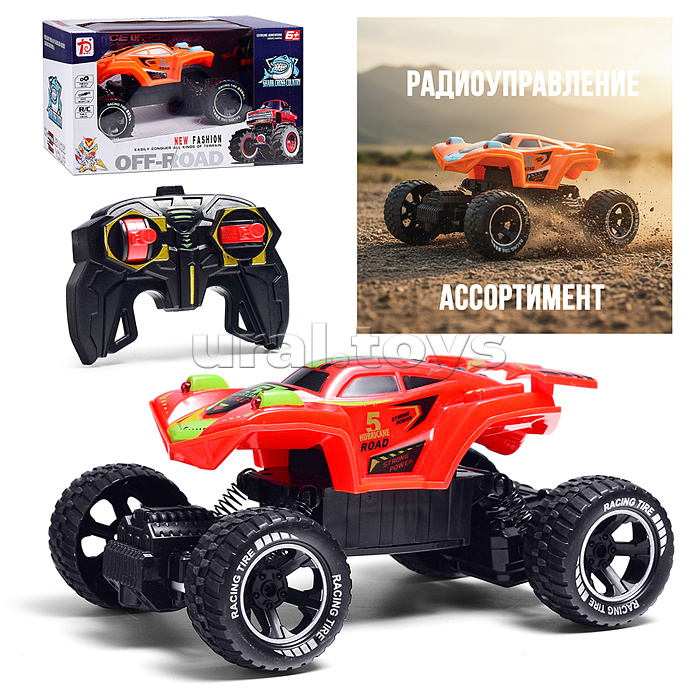 Машина "Багги" р/у, 27 MHz (свет, звук, USB) в коробке