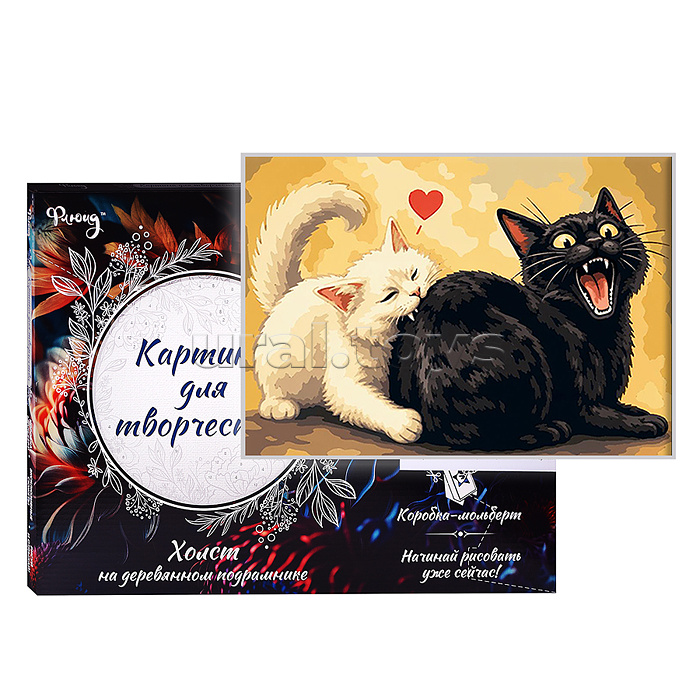 Картина по номерам 30х40 "Кошачья любовь" (17 цветов)