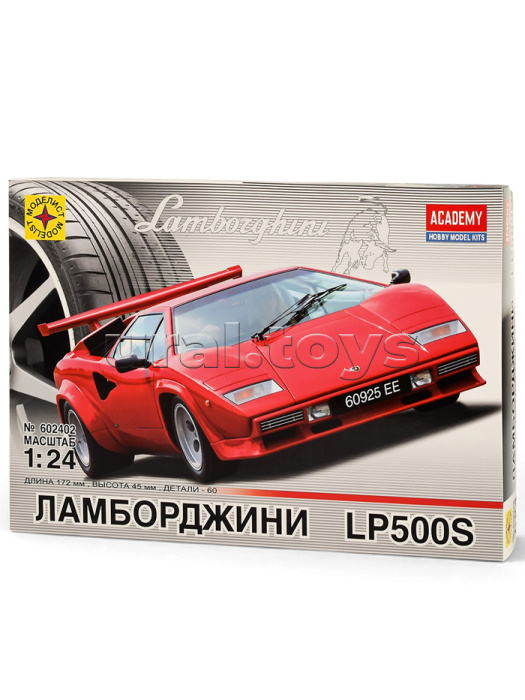Ламборджини LP500S (1:24)