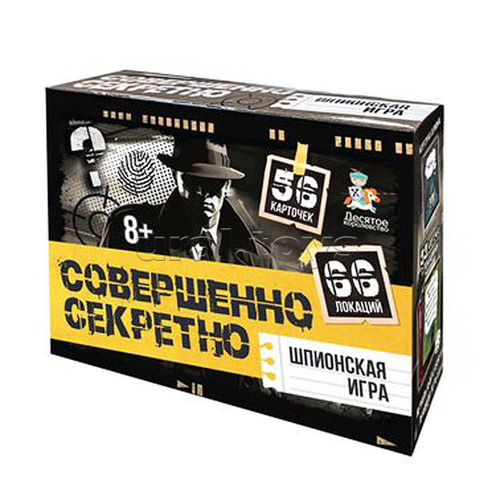 Игра настольная "Совершенно секретно"