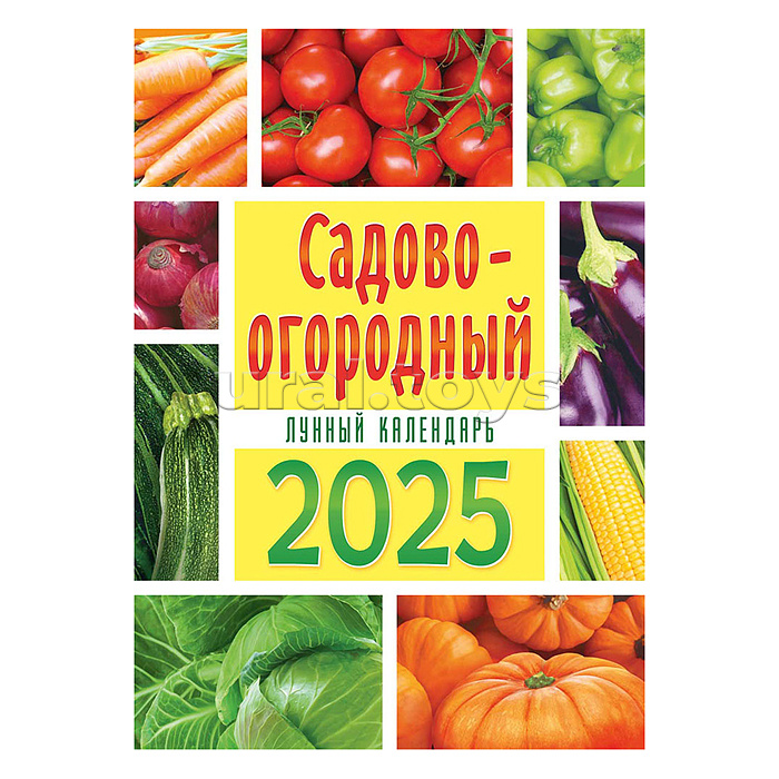 Календарь ригель РБ "Садово-огородный лунный календарь"