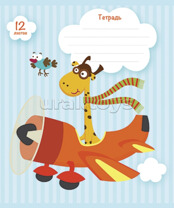 Тетрадь 12л. линия "Приключения Жирома" А5 Скрепка S