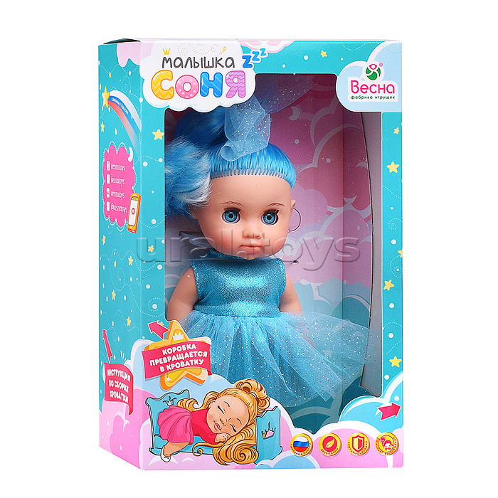 Кукла Малышка Соня Мальвинка Кукла Малышка Соня Мальвинка