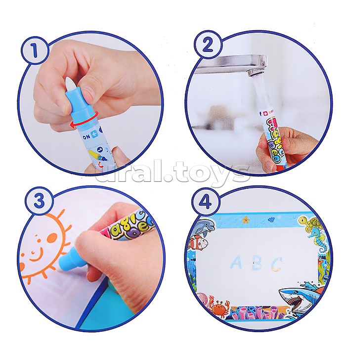 Коврик для рисования "Подводный мир" в коробке