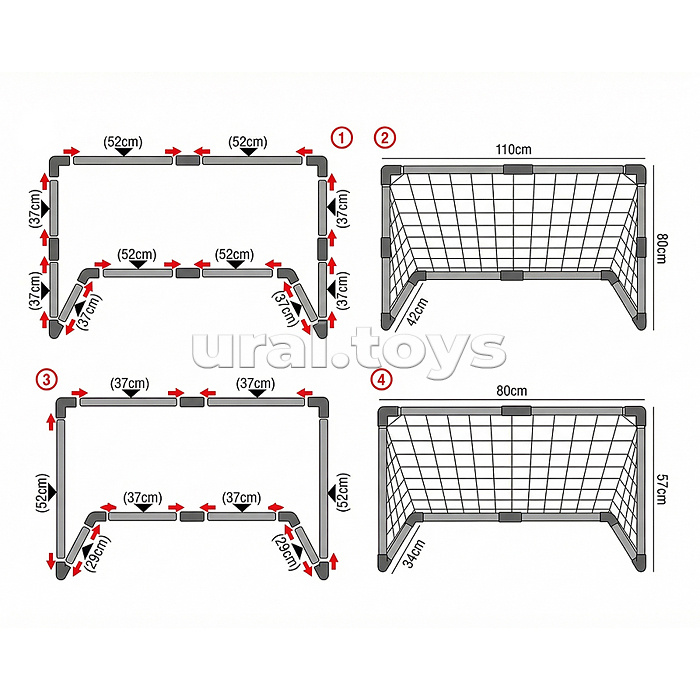 Ворота футбольные "Не пропусти мяч" (мяч, насос) в коробке