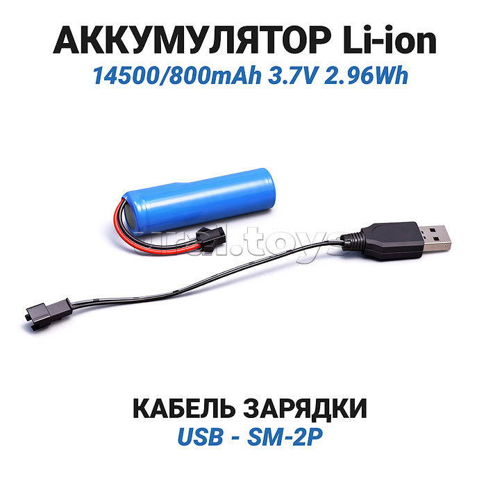 Машина "Спорткар" р/у, 27 MHz, в коробке