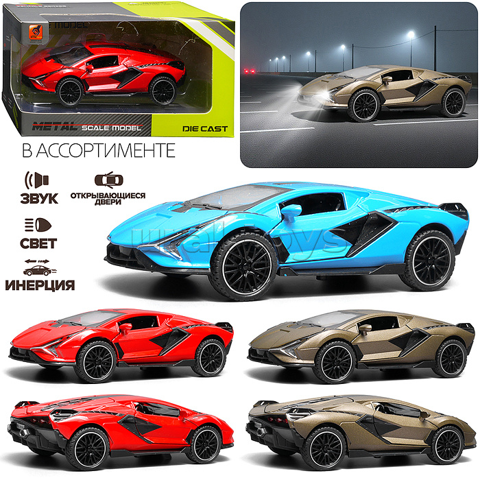 Машина "Рэйсинг про" в коробке