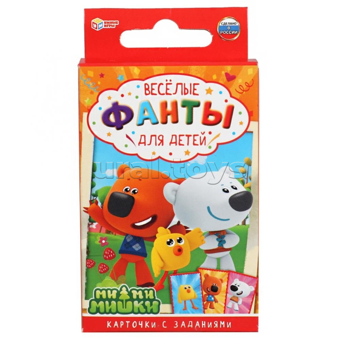 Веселые фанты для детей.  Ми-ми-мишки. 32 карточки