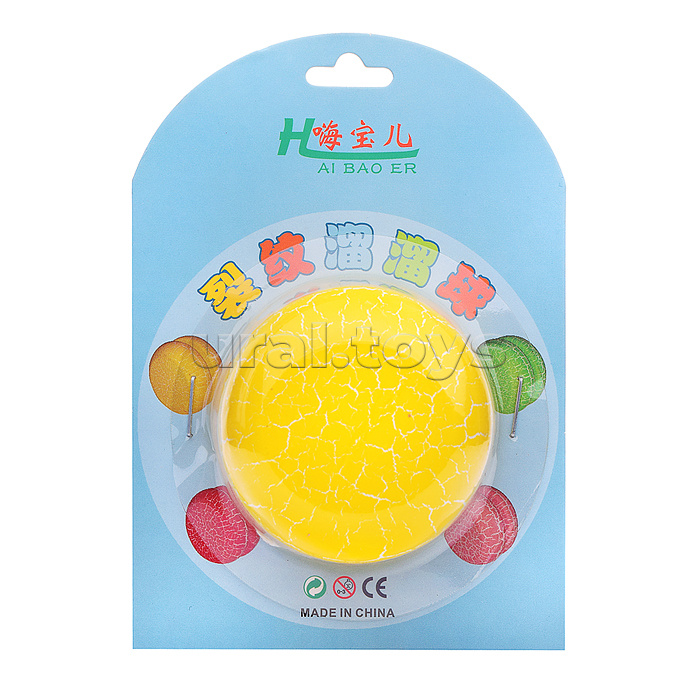 Запускалка "Макарунс" в коробке