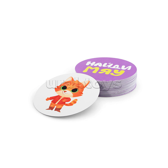 Игра настольная "Найди Мяу"