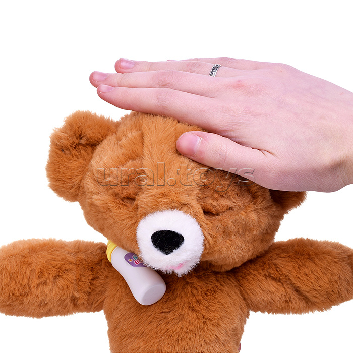 Мягкая игрушка "Медведь"