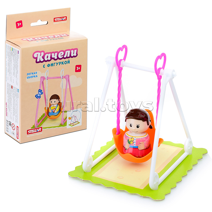 Качели с фигуркой Качели с фигуркой