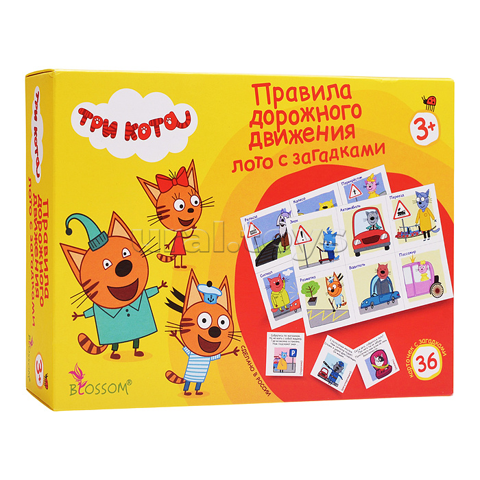 Лото развивающее с загадками. Три кота "Правила дорожного движения"