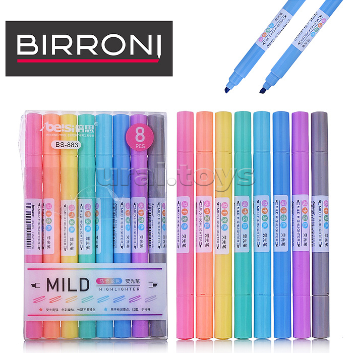 Набор маркеров-выделителей (8 цветов в наборе)