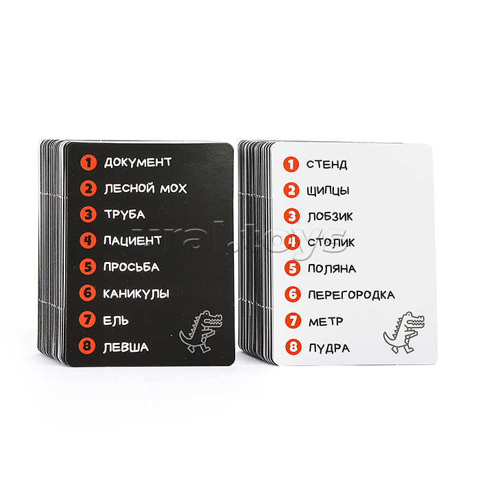 Игра настольная "Кроко-ТУСА" мини Игра настольная "Кроко-ТУСА" мини