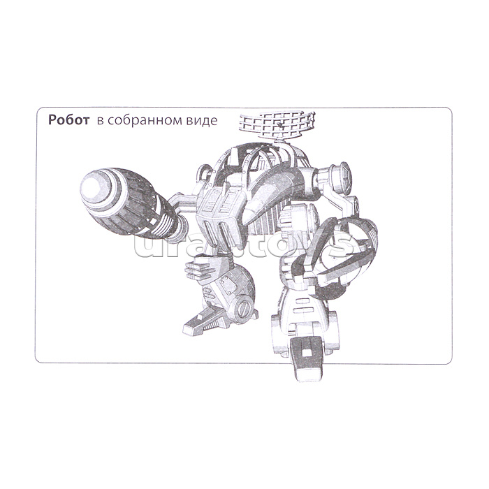 Игровой набор серии Robogear "Спецотряд Invaider" (робот+пилот+5 солдатиков) Игровой набор серии Robogear "Спецотряд Invaider" (робот+пилот+5 солдатиков)